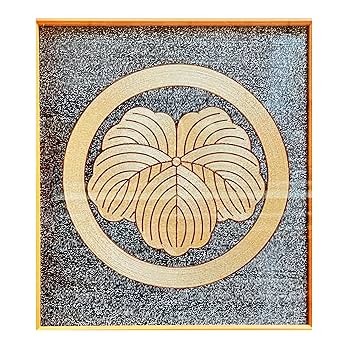 丸に蔦　金焼物　家紋 丸に蔦 金焼物 家紋